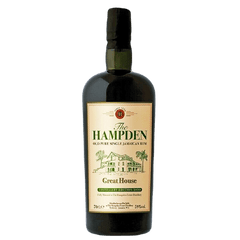 The Hampden Estate Rum Jamaica The Hampden Estate Great House 2020