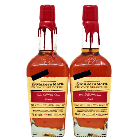 Wu Dram Clan Whiskey Stati Uniti Private Selection Maker's Mark Heaven & Earth by Wu Dram Clan
