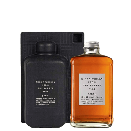 Nikka From The Barrel Silhouette 2022