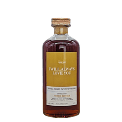 Corman Collins Whisky Scozia Lowlands Taste Still by Corman Collins North British 1993 1st Fill Px