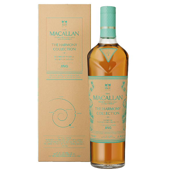 The Macallan Whisky Scozia Speyside The Macallan The Harmony Collection Phoenix Honey Orchid Tea